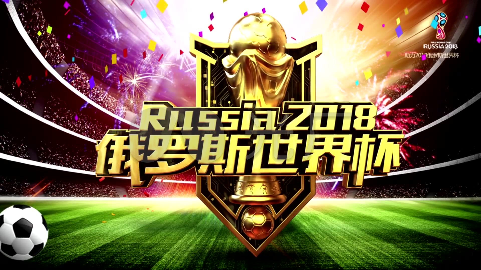 业提供了大
