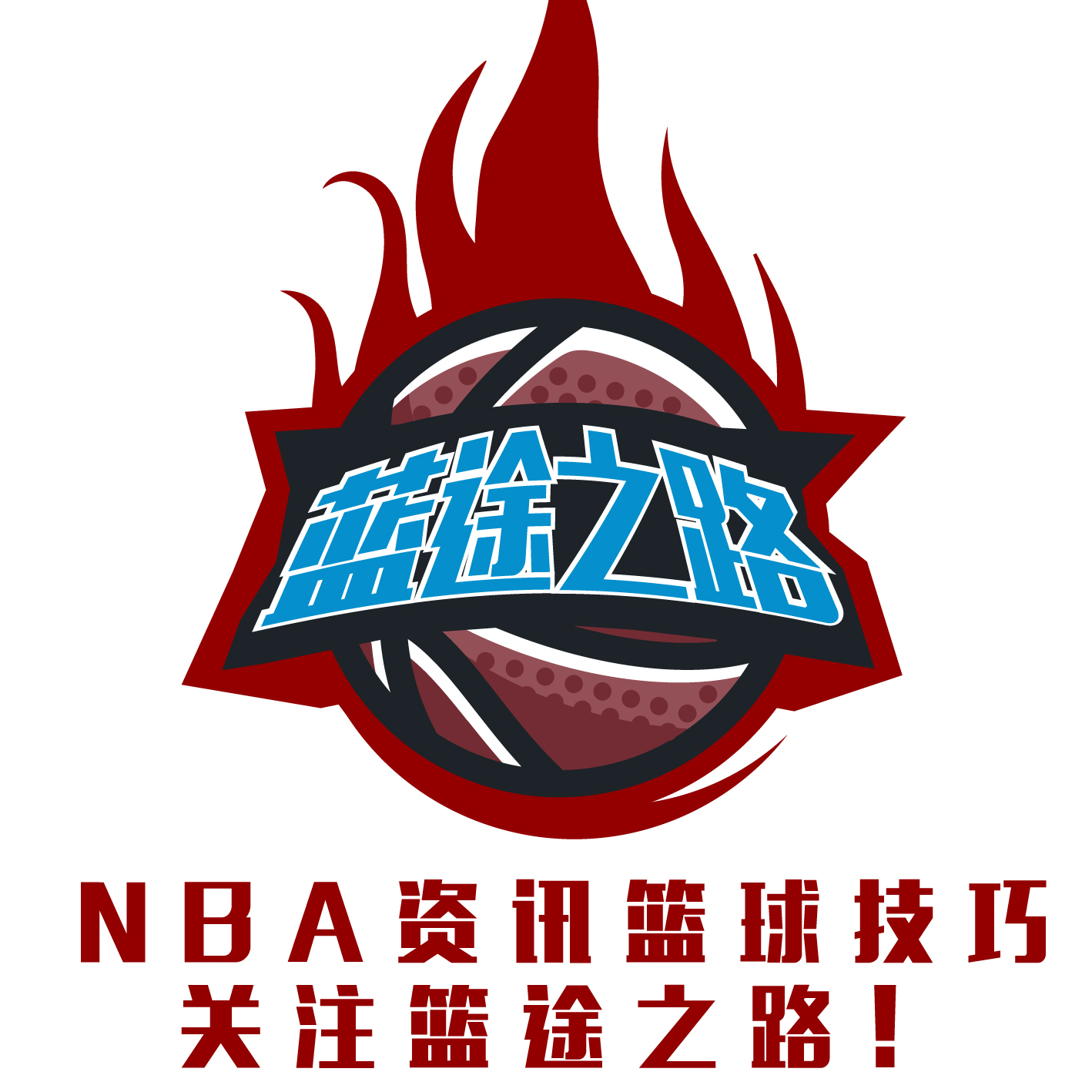 键洞做
