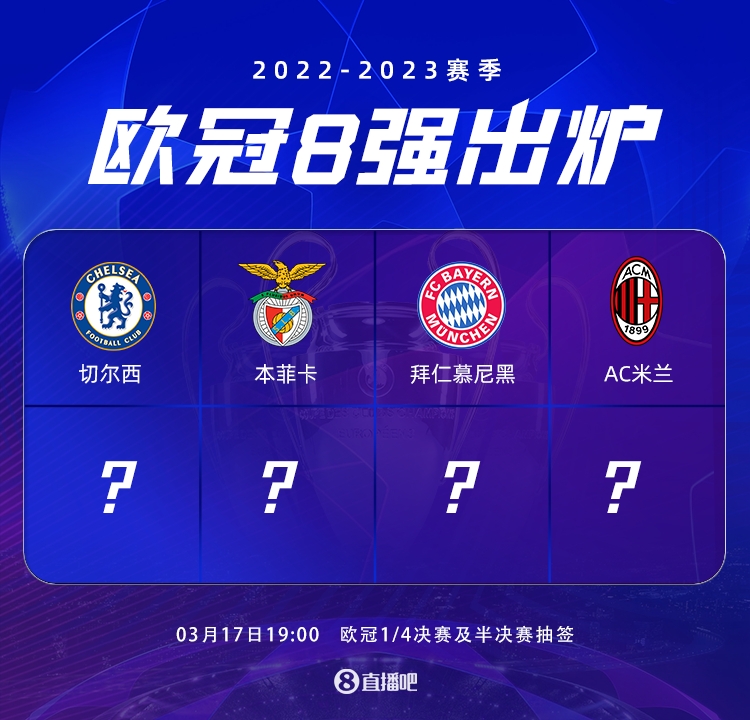 确赢球与