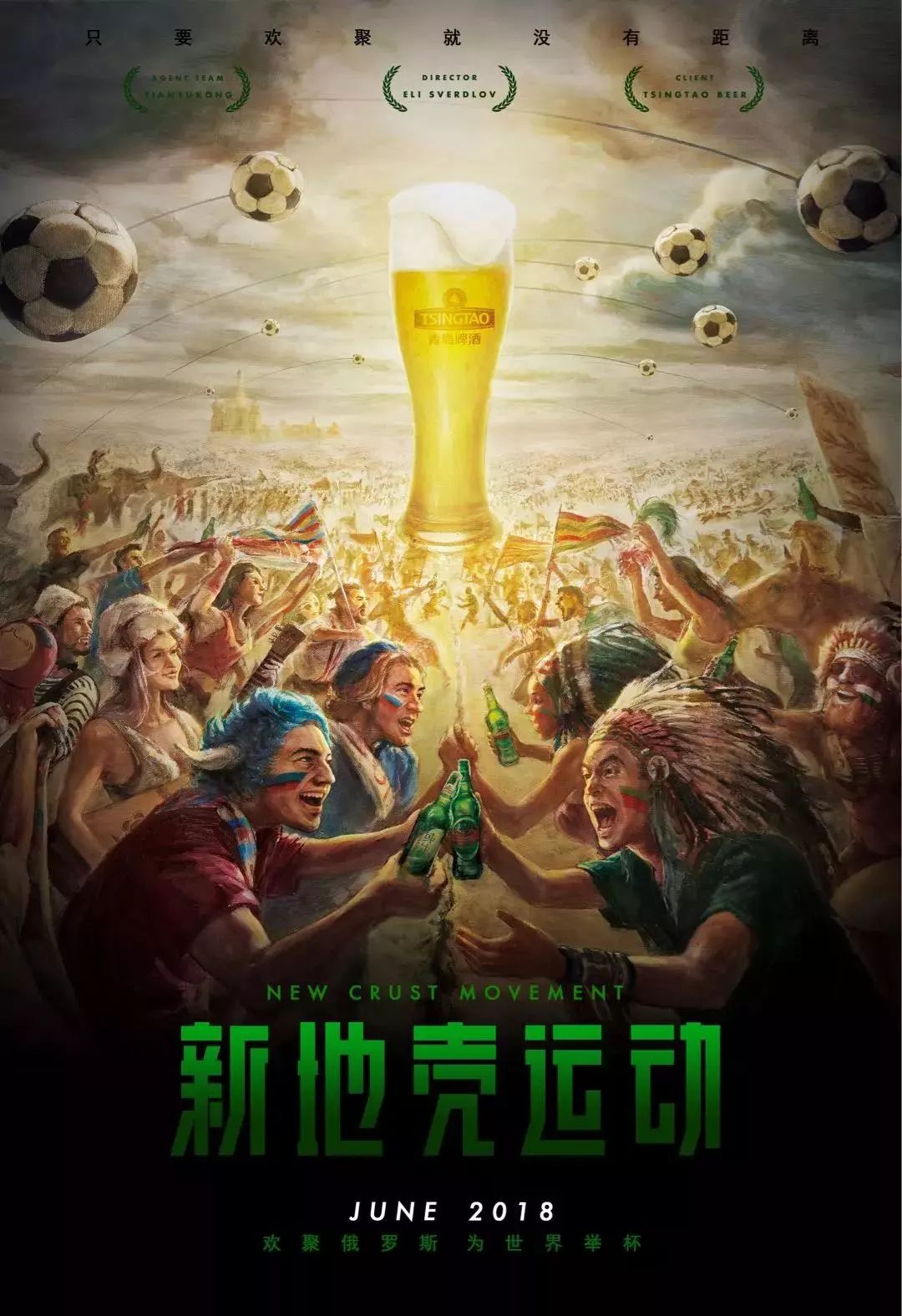 术的深刻