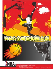 们定能迎来